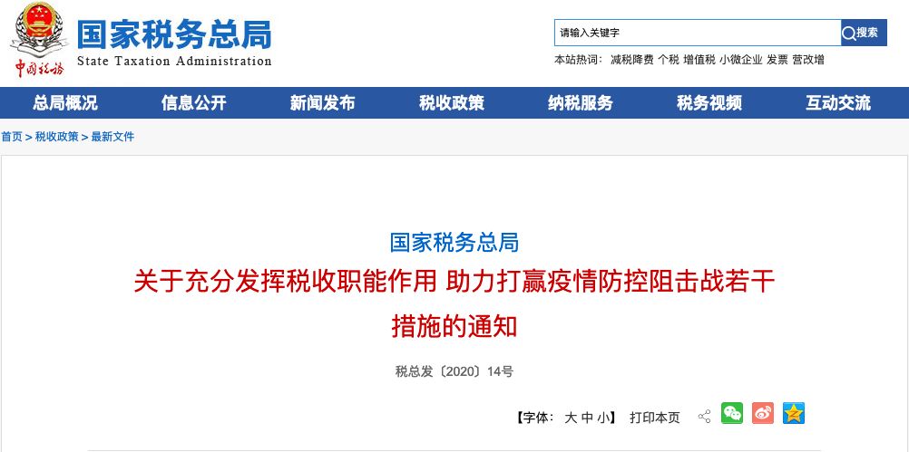 南总卡盟和南城卡盟哪个更靠谱