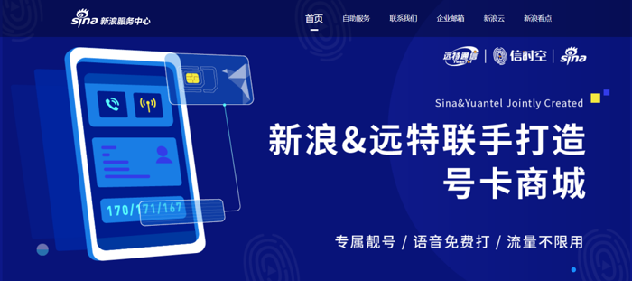 卡盟科技值得推广吗