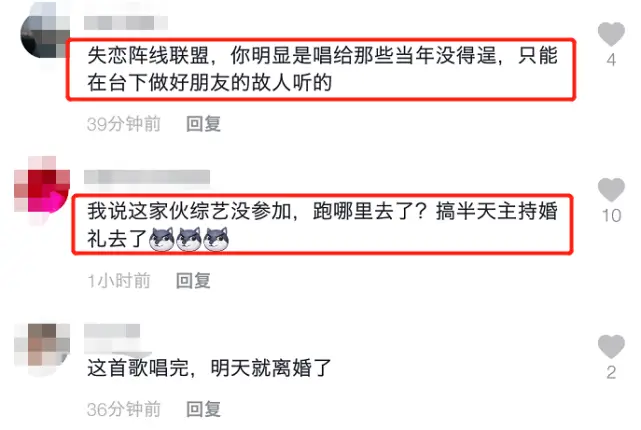 南情卡盟和南城卡盟哪个更靠谱