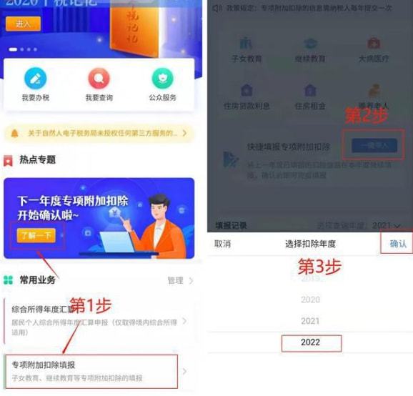 利云卡盟短信轰炸机真的存在吗