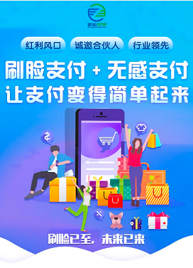 代刷平台真的可爱吗安全吗