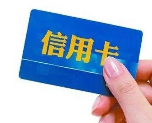 信用卡代还免刷脸哪家强
