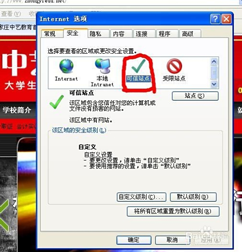 华晨卡盟可信吗华晨KTV怎么样