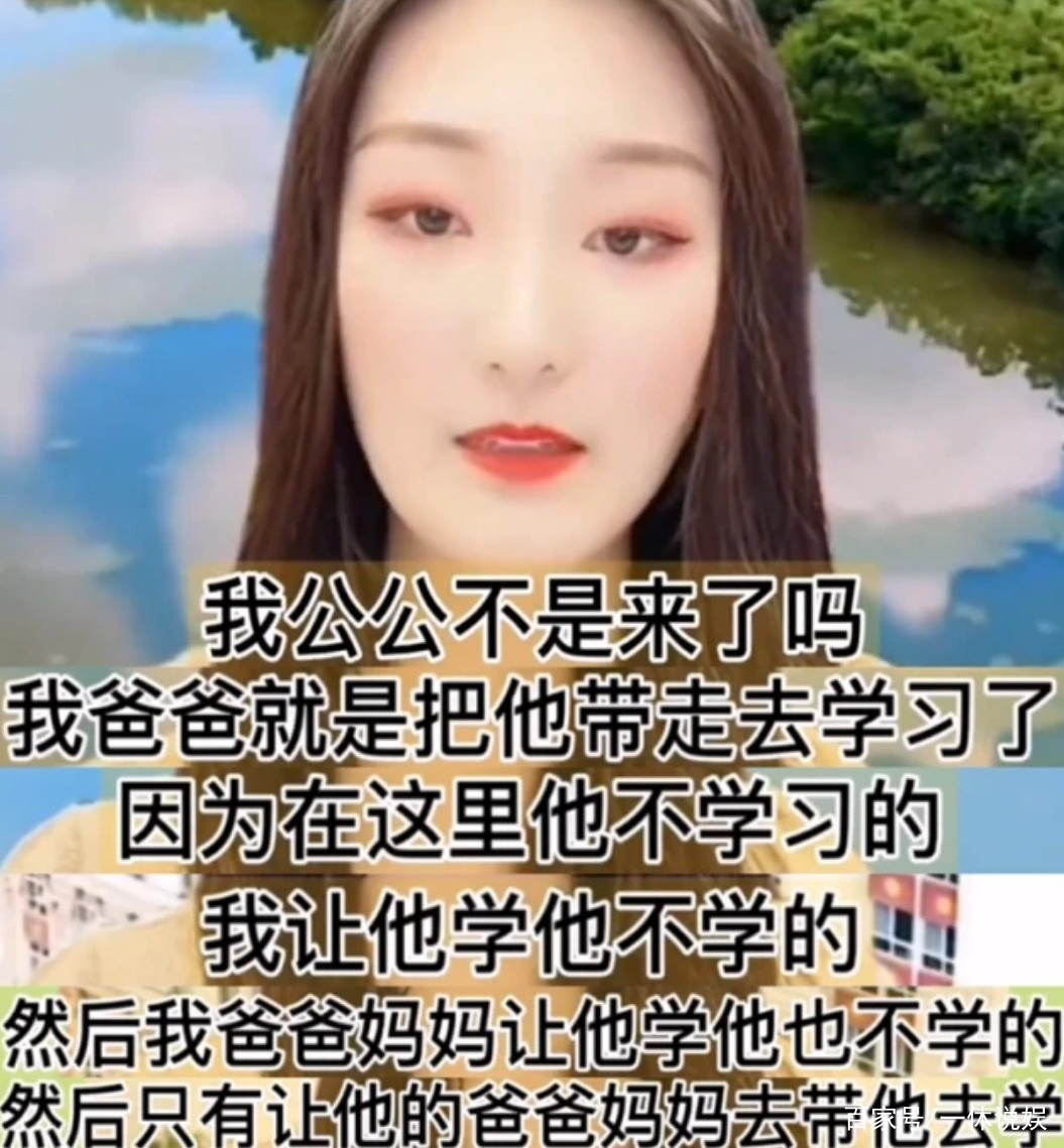 卡盟小樊和小辉是谁