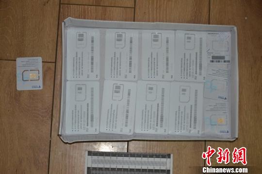 刷单代付软件真的安全吗