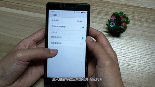 刷关代拍按机子操作方法是什么
