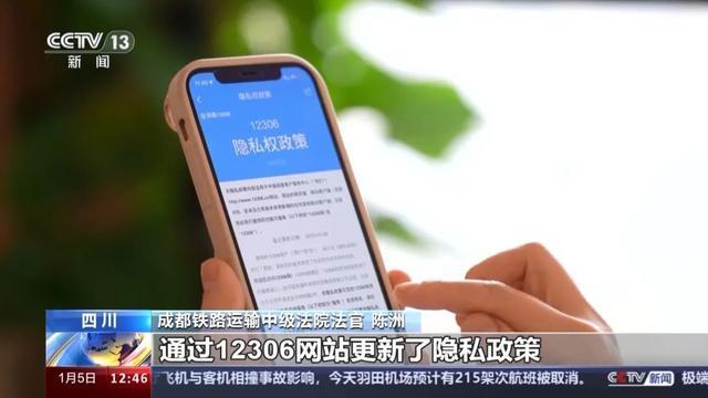刷学时代刷指纹是什么操作