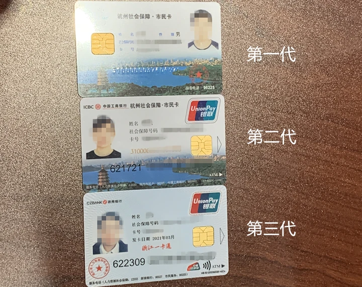 包年名片赞代刷靠谱吗效果如何