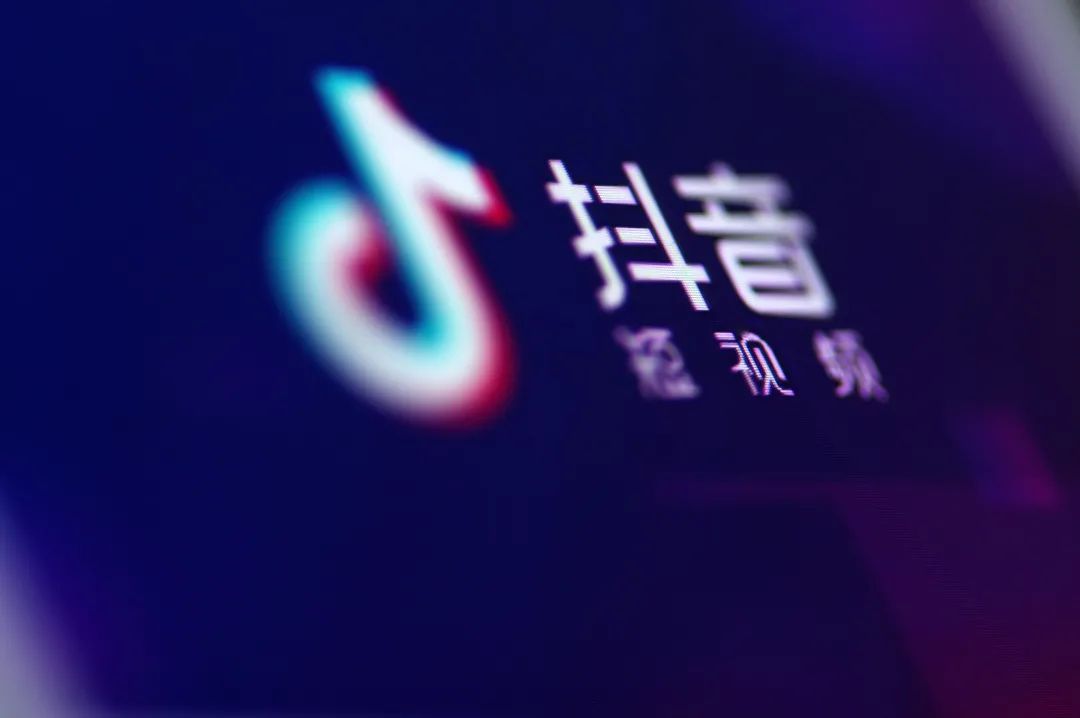 刷抖音如何高效加代投放