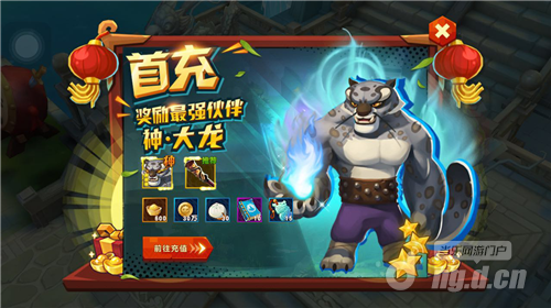 功夫派代刷靠谱吗安全高效吗