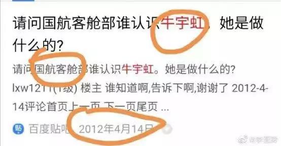 南宇卡盟和南城卡盟哪个更靠谱