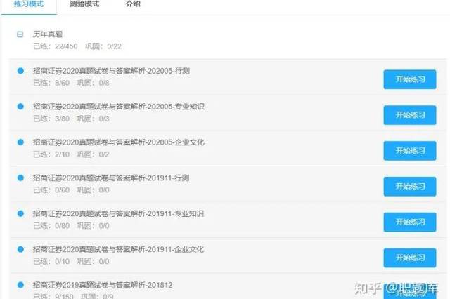 刷怪代练真的能通刷高代吗