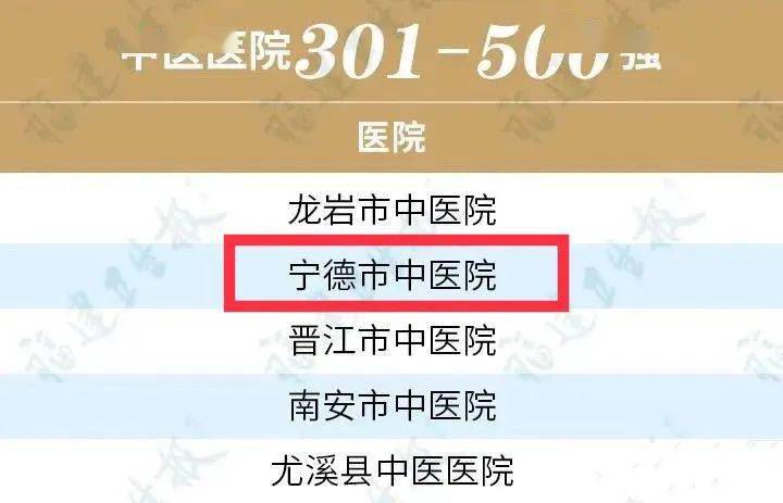 卡盟网排行榜哪家强