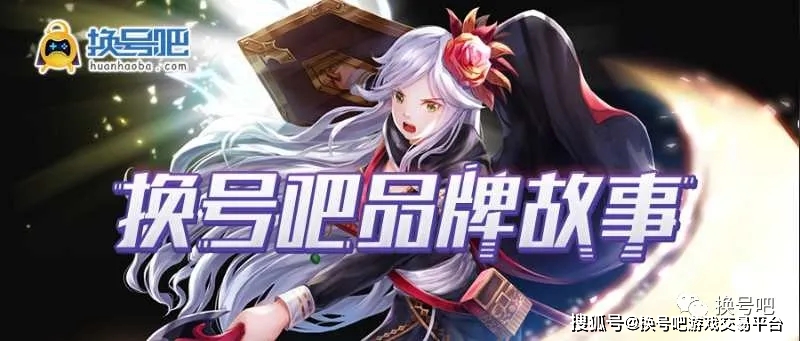 南夏卡盟和夏娜卡盟哪个更靠谱