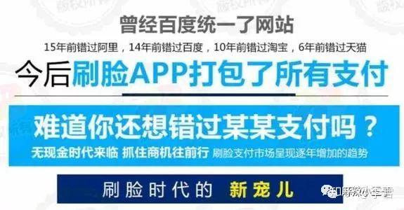代刷服务真的值得喜欢吗