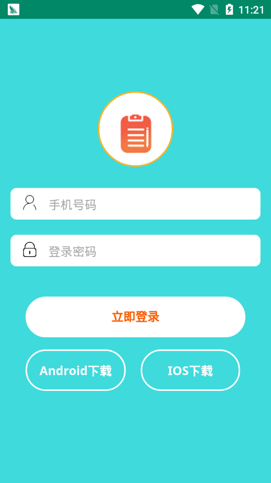 利云卡盟快手和官网哪个更靠谱