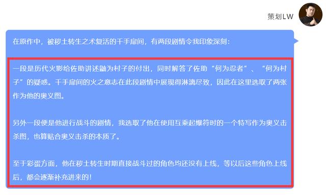 刷二代地形会影响质保吗