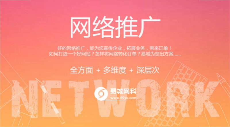 南桂卡盟和南城卡盟哪个更靠谱