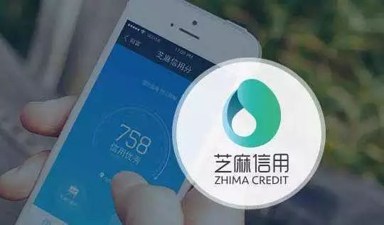 刷单花呗代付安全可靠吗