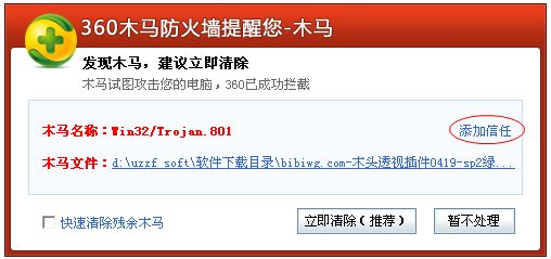 华远卡盟平台怎么样值得信赖吗