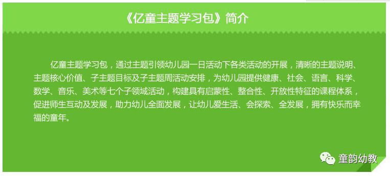 华医网代刷公需课能获得学分吗