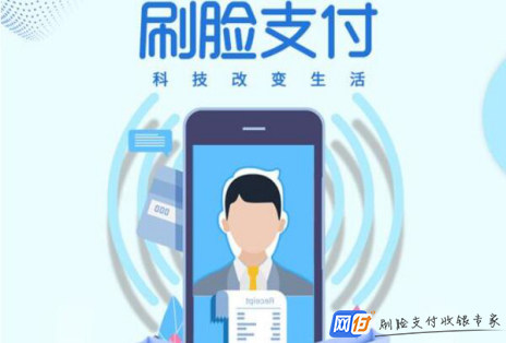 刷手垫付与代付哪个更划算