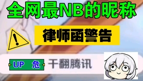 原神卡盟叫什么名字