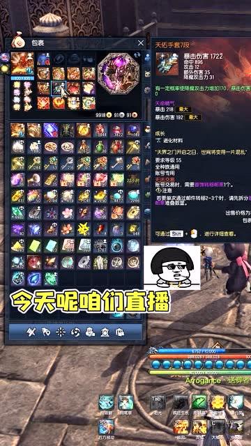 剑灵代刷血石费用是多少