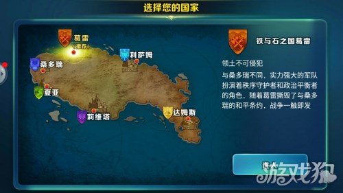 剑与家园遗迹代刷脚本真的有用吗