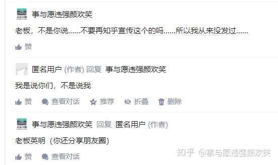 卡盟绝影真的靠谱吗