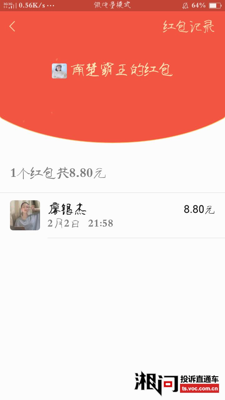 卡盟拿货平台是微商专用吗
