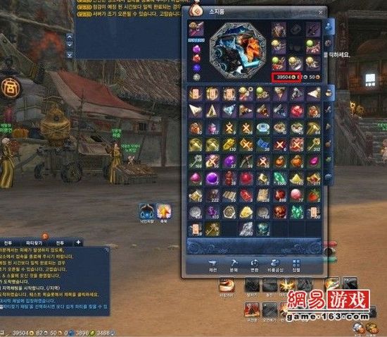 剑灵代练刷金币价格是多少