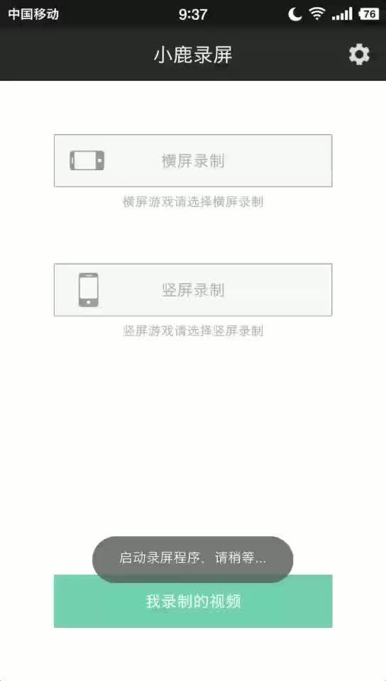 刺激鸡腿卡盟是什么值得信赖吗