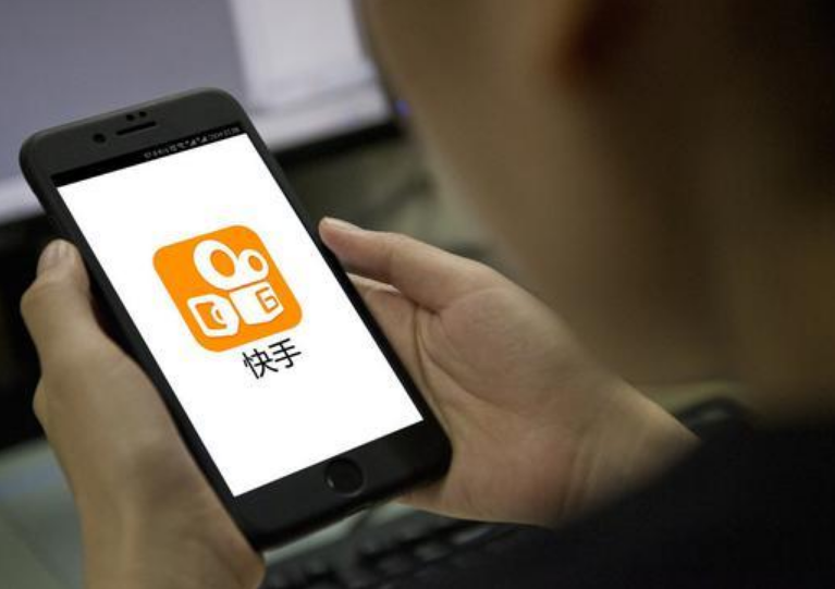 刷快手代刷平台是否违法