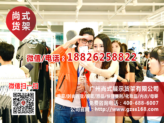 图卡盟服饰价格多少