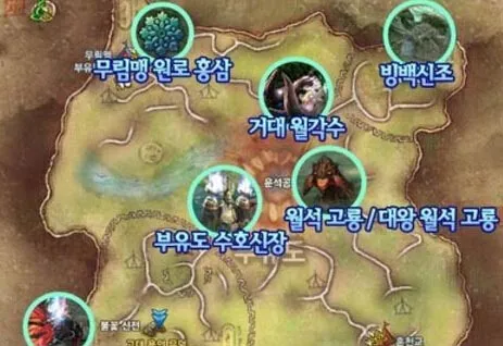 剑灵卡武林盟卡哪里最有效