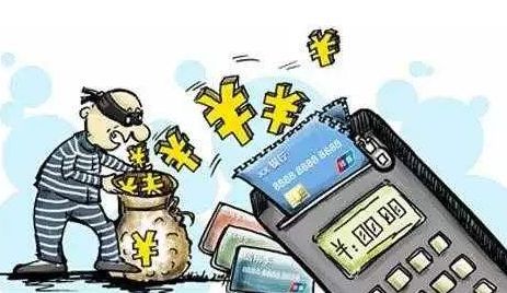 刷手被骗 代放需担责吗