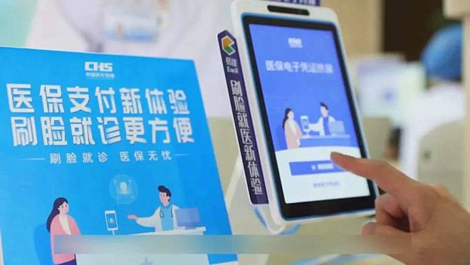 北哲代刷和北忧代刷哪个更靠谱