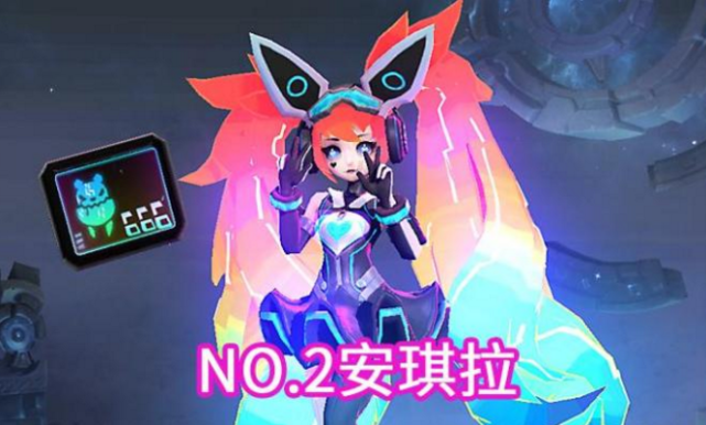 卡盟安琪和安琪拉卡特有何关联
