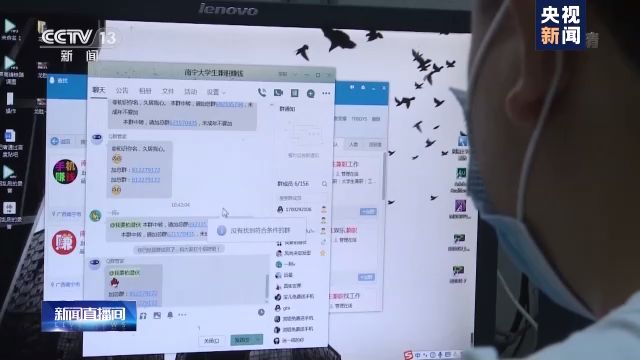刷单后花呗企业代付靠谱吗