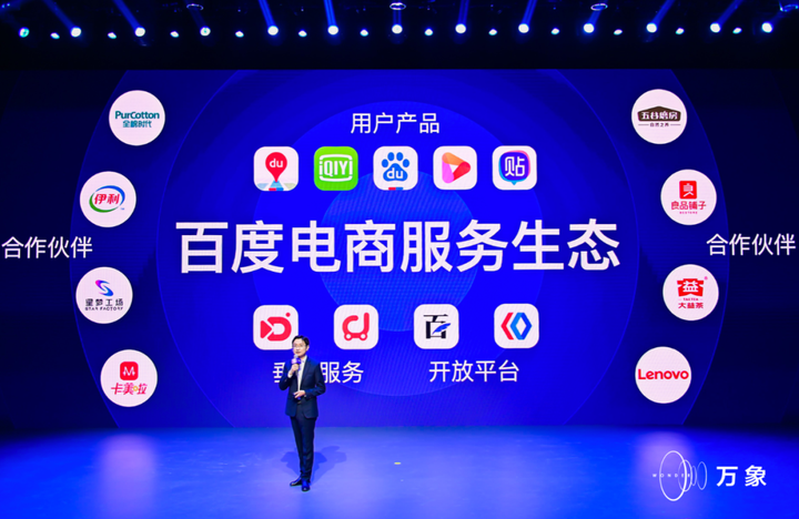 创梦卡盟和IDC服务是什么