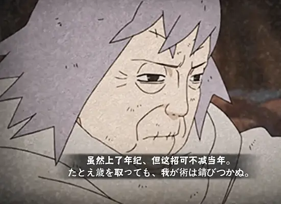 千代婆婆刷图效率如何 值得入手吗