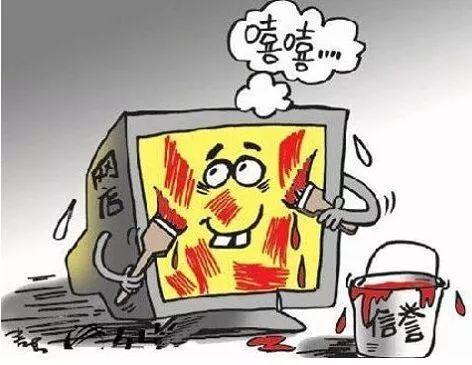 代刷平台哪个最稳定可靠
