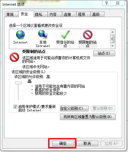 包子卡盟和卡易信哪个更值得信赖