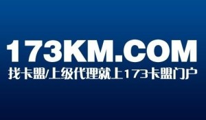 卡盟平台有哪些优势