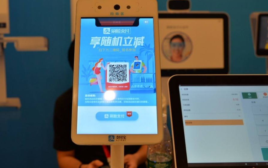 北京耐普世纪科技代刷服务靠谱吗