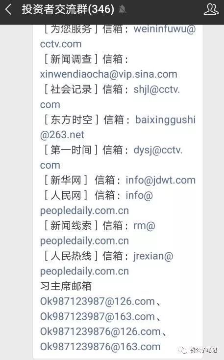 卡盟骗钱如何维权