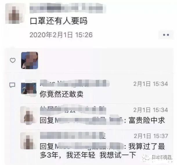 卡盟涉罪会被封号吗