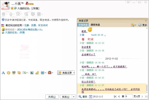 哎呀卡盟网址是多少
