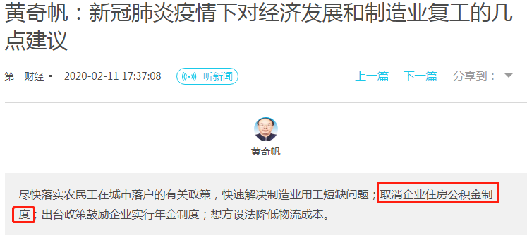 初夏卡盟代刷是否保持了初心